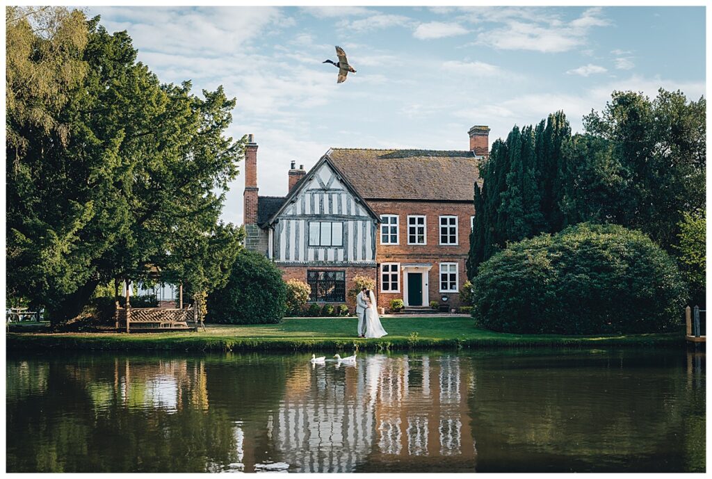 The Moat House Acton Trussell wedding photographer